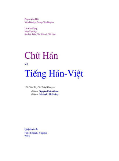 Chữ Hán Và Tiếng Hán Việt –