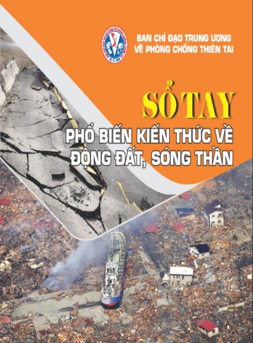 Sổ tay Phổ biến kiến thức về động đất, sóng thần
