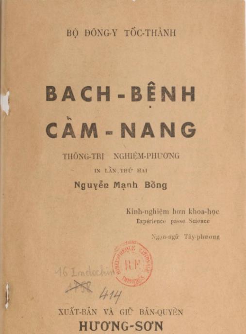 Bách Bệnh Cẩm Nang