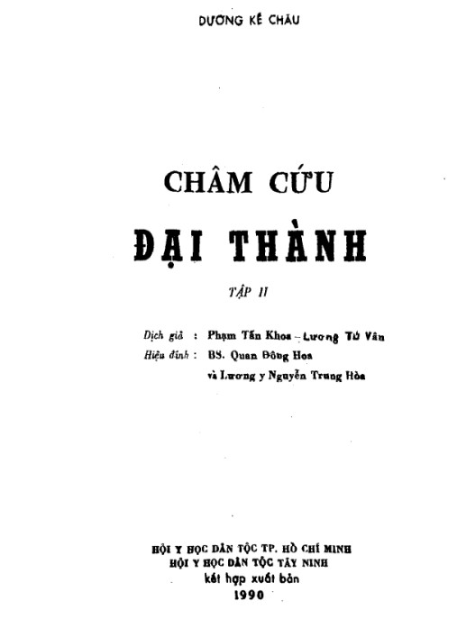 Châm Cứu Đại Thành Tập 2