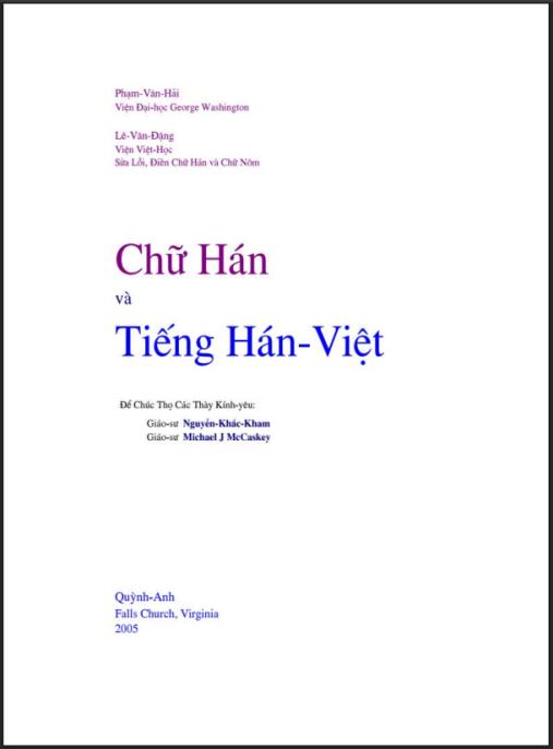 Chữ Hán Và Tiếng Hán Việt