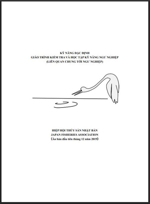 Kỹ năng đặc định giáo trình kiểm tra và học tập kỹ năng ngư nghiệp (Liên quan chung tới ngư nghiệp)